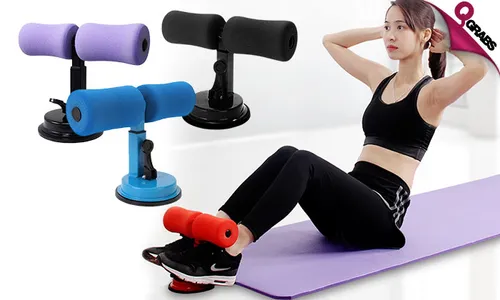 Suction Sit Up Bar!